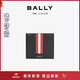 BALLY巴利 男包錢(qián)包短款錢(qián)夾皮夾卡夾 6224893 黑色新年禮物