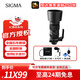 適馬（SIGMA） 150-600/60-600 DG DN OS｜Sports 全畫(huà)幅遠攝變焦鏡頭 60-600S F4.5-6.3 索尼E卡口 官方標配（送主圖贈品）