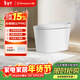 西屋（Westinghouse）智能馬桶Q7一體無(wú)水壓限制即熱式4盾除菌全自動(dòng)WHJ-Q7pro 305坑距