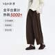 飛鳥(niǎo)和新酒高腰燈芯絨厚休閑褲女2025冬季新款美拉德穿搭氣球褲 咖啡色HCJ06 S