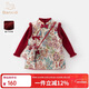 班喜迪女童漢服套裝冬裝寶寶周歲禮服兒童新中式國風(fēng)唐裝拜年衣服 紅色 100