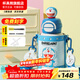 杯具熊（BEDDYBEAR）開(kāi)口笑兒童水杯保溫杯男女小學(xué)生寶寶吸管雙飲杯子新年禮物保溫壺 雙飲保溫杯-哆啦A夢(mèng)600ml