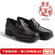 菲拉格慕（Ferragamo）男士商務(wù)皮鞋牛皮樂(lè )福鞋 DAVID厚底莫卡辛鞋 時(shí)尚高檔大牌男鞋 黑色 02A515 0671792 41 碼（7碼）