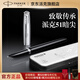 派克（PARKER）鋼筆 商務(wù)辦公書(shū)寫(xiě)練字高檔禮物簽字筆復古禮盒 51麥道鷹黑白夾墨水筆