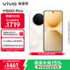 vivo Y500 Pro 8GB+256GB 祥云金 2億HP5旗艦級主攝 7000mAh藍海電池 IP68+IP69滿(mǎn)級防水 AI影像手機
