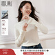 香影奶油白打底針織衫女2025秋冬新款修身內搭毛衣長(cháng)袖半高領(lǐng)上衣 米白 L 165/88A/110-125斤