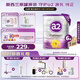 a2奶粉 紫白金A2蛋白嬰幼兒配方牛奶粉1段(0-6月)900g 6罐箱裝