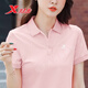 特步（XTEP） 短袖t恤女裝新款服飾女款翻領(lǐng)休閑運動(dòng)服上衣大碼POLO衫透氣耐磨速干跑步健身衣體恤 淺粉色-單標款 M/165