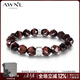 AWNL如恩守護盾紅虎眼手鏈男手串輕奢飾品送男友生日禮物 【品牌禮盒】紅虎眼手鏈 XL碼 推薦手圍17-18CM