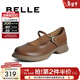 百麗（Belle）復古瑪麗珍鞋女商場(chǎng)同款氣質(zhì)通勤單鞋B7T1DCQ4 棕色 37 (235mm)