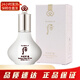 后（The history of Whoo） 韓國氣墊BB霜套盒 養膚遮瑕bb粉底水光裸妝自然女圣誕元旦禮物 后雪玉凝BB提亮40ml
