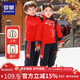 羅蒙兒童漢服男童中國風(fēng)唐裝加厚棉服女童拜年服過(guò)新年演出服 紅色120
