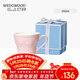 Wedgwood【新年禮品】威基伍德歡愉假日樹(shù)莓浮雕陶瓷 粉色馬克杯咖啡杯