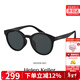 海倫凱勒眼鏡兒童男女款防紫外線(xiàn)太陽(yáng)鏡戶(hù)外防曬墨鏡HKS908N01