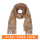 蔻馳（COACH）羊毛圍巾24新款秋冬經(jīng)典印花保暖圍脖披肩情侶款男女同款 CU807 駝色 CAM