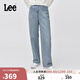 Lee25秋冬新品429標準中腰直腳復古淺藍色女牛仔褲 淺藍色  27 