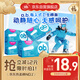 o.b.衛生棉條小流量量少型64支游泳強生內置月經(jīng)棉棒衛生巾姨媽巾自營(yíng)