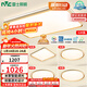 雷士（NVC）吸頂燈智能客廳燈已接入米家APPLED照明燈飾檸夢(mèng)S舒適光 贈安裝