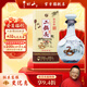 牛欄山二鍋頭白酒 珍品三十 53度1L青龍禮盒生肖酒 清香型純糧 過(guò)節送禮 53%vol 1L 1瓶 2025 蛇年 禮盒裝