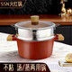 SSN麥飯石色蒸鍋湯蒸兩用鍋蒸煮鍋湯鍋蒸饃蒸饅頭不粘鍋小湯鍋2-3人