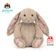Jellycat花布邦尼兔動(dòng)物毛絨玩偶兔子玩偶兒童禮物娃娃生日情人節禮物 派朵爾（米色） Medium