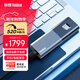 ThinkPad聯(lián)想Thinkbook移動(dòng)固態(tài)硬盤(pán) 2TB讀速520MB/S指紋加密ssd usb3.2 type-C接口手機電腦直連TU800