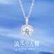 GLTEN一克拉小方糖銀項鏈女款吊墜女生生日禮物女輕奢小眾送女朋友老婆