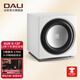 達尼（DALI） SUB E-12F低音炮家用影院音響12f有源音箱 白色