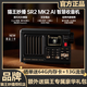 貓王收音機新款貓王妙播SR2MK2網(wǎng)絡(luò )收音機插卡智能ai播放器wifi藍牙音響央廣隨身聽(tīng)禮物 貓王SR2MK2【黑金色】+豪華禮包 全新正品【旗艦版】+品牌質(zhì)保