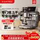 咖啡自由（KAxFREE）【年貨節】咖啡機意式半自動(dòng)家用小型辦公室美式智能咖啡機研磨一體機 云杉 SP1 Max 流光銀