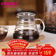 HARIO原裝進(jìn)口咖啡壺耐熱玻璃咖啡具手沖咖啡分享壺手沖壺600ml