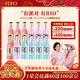 銳澳（RIO）洋酒 預調酒 雞尾酒 低度果酒 經(jīng)典瓶甜酒 275ml*12瓶  聚會(huì )送禮