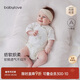 babylove【安心柔】嬰兒系帶包屁衣春夏季薄款純棉新生兒七分袖三角哈衣