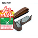 索尼（SONY）相機包    高顏值 攝像機 微單相機包 復古相機套 肩帶 ILCE-6700相機套（專(zhuān)用）