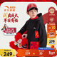 安踏兒童外套男大小童2026新年加絨保暖搖粒絨外套A52518602