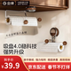 金牌廚柜吸盤(pán)廚房紙巾架免打孔廚柜用紙掛架抽紙卷紙架懶人抹布架保鮮膜架 胡桃木色-廚房吸盤(pán)紙巾架