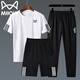 貓人套裝男夏季短袖上衣休閑短褲輕薄長(cháng)褲戶(hù)外運動(dòng) 白色三件套 2XL