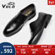 VOLO犀牛男鞋商務(wù)正裝鞋套腳西裝休閑皮鞋男士德比鞋 黑色 41