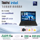 聯(lián)想筆記本電腦 ThinkPad L13 商用辦公學(xué)習輕薄便攜本 英特爾酷睿Ultra5 16G 1T【國家補貼】