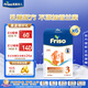 美素佳兒（Friso）荷蘭版基礎款嬰幼兒配方奶粉 5倍DHA嬰幼兒配方兒童牛奶粉 【箱裝】3段*6盒