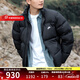 耐克（NIKE）男裝25冬季戶(hù)外運動(dòng)服防風(fēng)立領(lǐng)面包服加厚保暖外套時(shí)尚休閑羽絨服 IB2976-010 M