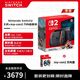 任天堂（Nintendo）Switch2馬里奧賽車(chē)世界主機組合+Joy-con2 方向盤(pán)套裝