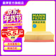 曼牌濾清器（MANNFILTER）C30005M/C30052空氣濾芯格適用CC邁騰途觀(guān)L帕薩特高爾夫7探岳