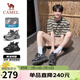 駱駝（CAMEL）老爹鞋男款銀月舒適厚底增高休閑鞋 L24A283742AM 黑/銀 42 
