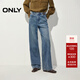 ONLY2026春季新款松弛風(fēng)皮牌裝飾水洗高腰直筒牛仔褲女|126132091 J34 390洗水牛仔藍 S S褲長(cháng)減短