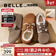 百麗（Belle）周雨彤同款枕頭吐司1代鞋女冬加絨全包勃肯棉鞋雪地靴B7Z1DCM4 灰色-毛里 (1代） 38 (240mm)