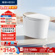 恒潔（HEGII）智能馬桶H5Pro(26版)感應自動(dòng)翻蓋泡沫盾帶水箱包安裝DCE717B-305
