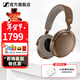 森海塞爾MOMENTUM4大饅頭4代四代藍牙耳機頭戴式無(wú)線(xiàn)音樂(lè )自適應降噪木饅頭送男女朋友年貨新年春節生日禮物 大饅頭4代 摩卡棕【新配色 】