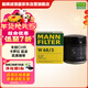 曼牌濾清器（MANNFILTER）機油濾清器機油濾芯W(wǎng)68/3卡羅拉雷凌RAV4榮放花冠威馳致炫凱美瑞