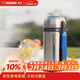 象?。╖O JIRUSHI）保溫壺進(jìn)口戶(hù)外大容量不銹鋼便攜旅行車(chē)載冷暖水壺1.8LSFCC18XA